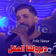 ديرولها العقل by Fethi Manar album cover
