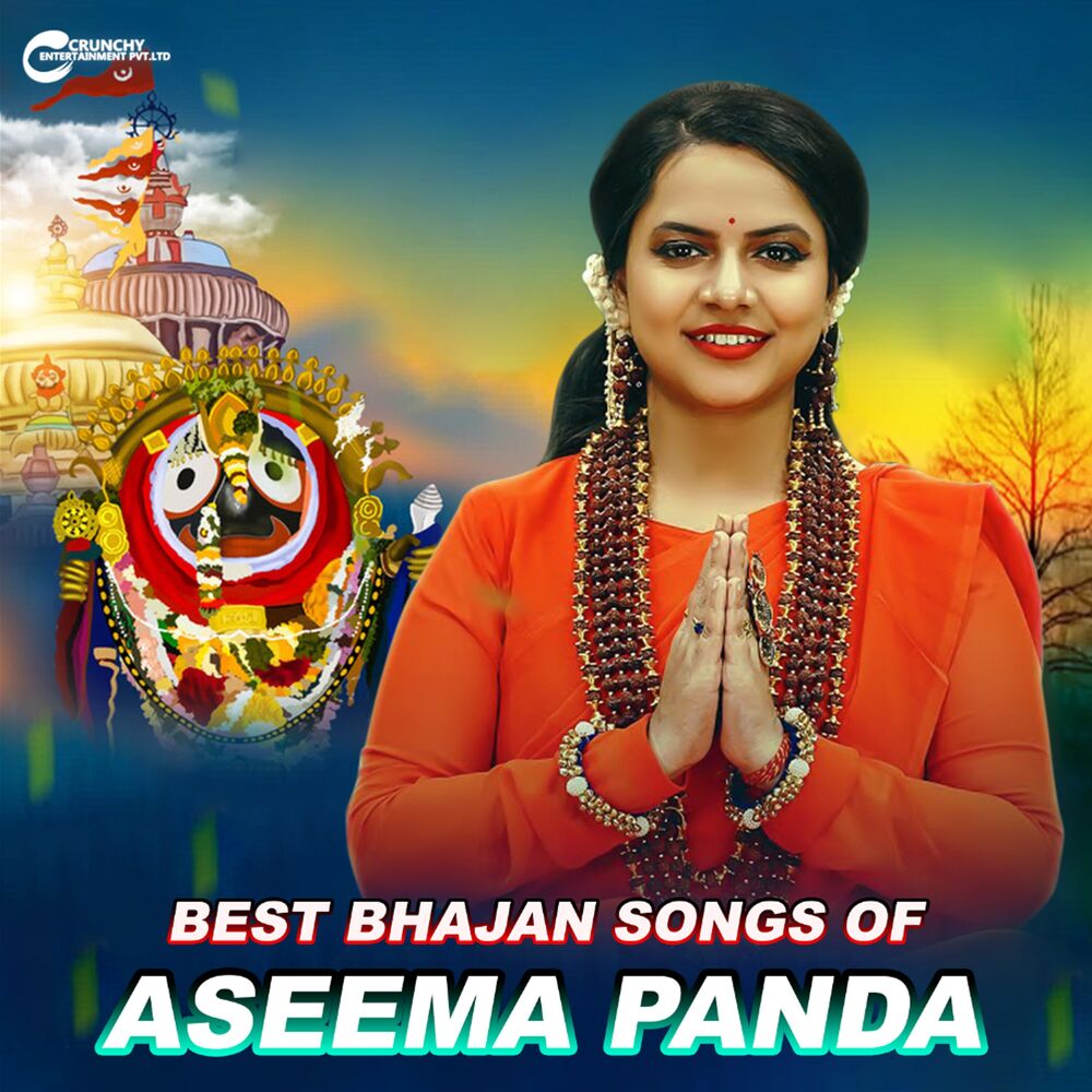 Picture of Best Bhajan Songs Of Aseema Panda
