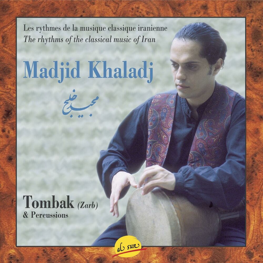 Picture of Tombak (Zarb) and Percussions, Rhythms of the classical music of Iran
