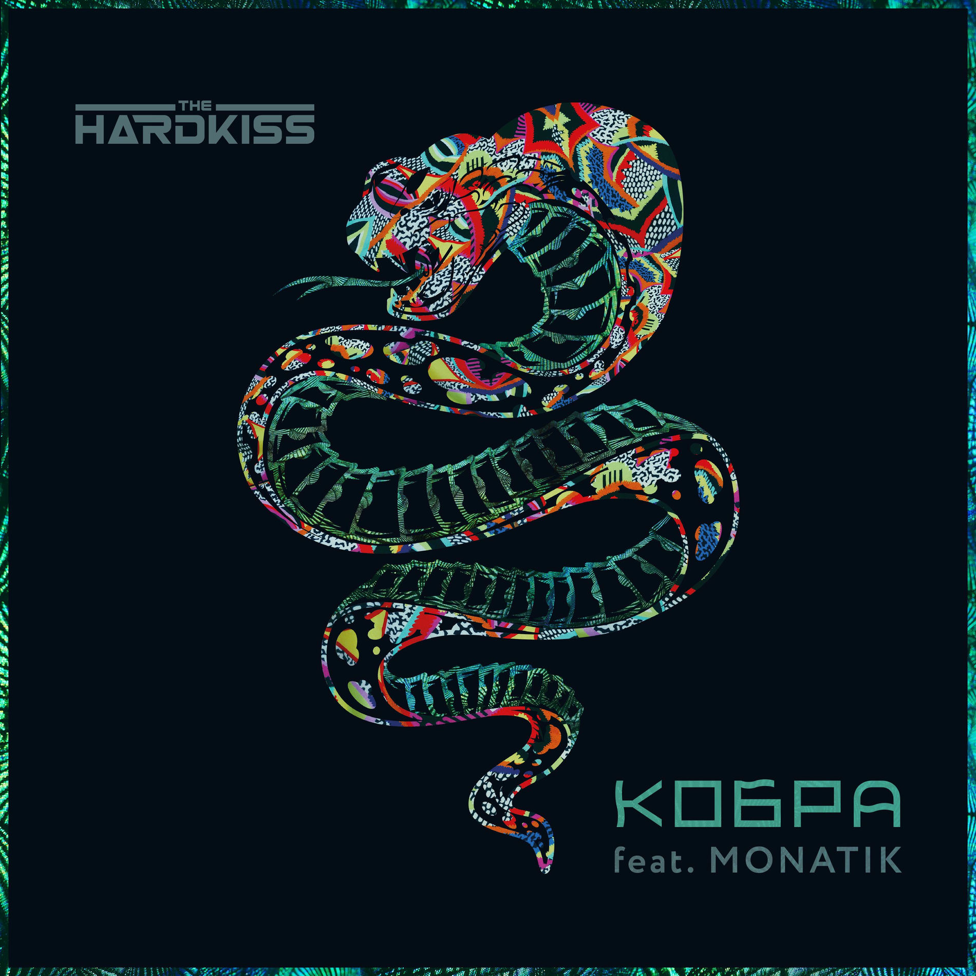 Album cover of Кобра