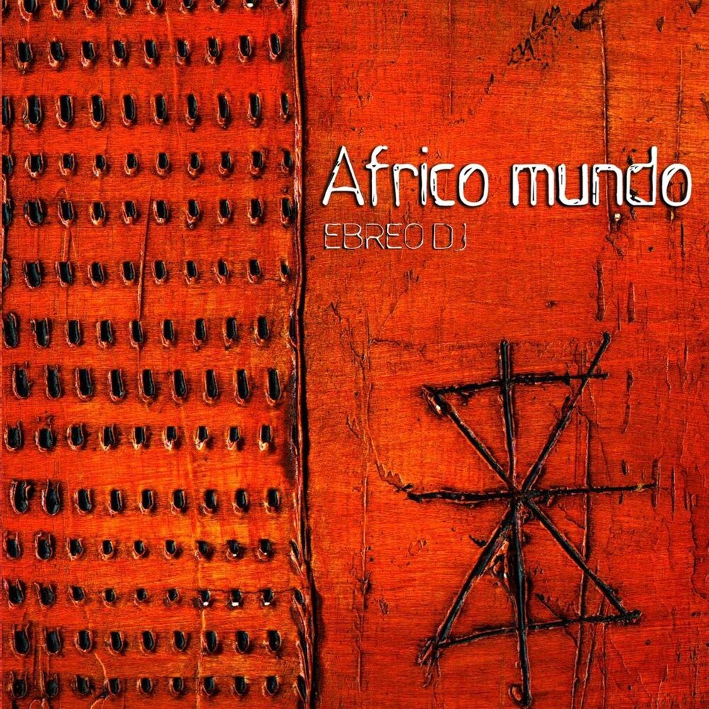 Picture of Africo mundo
