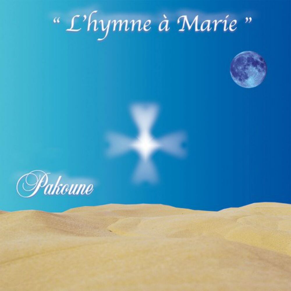 Picture of L'hymne à Marie