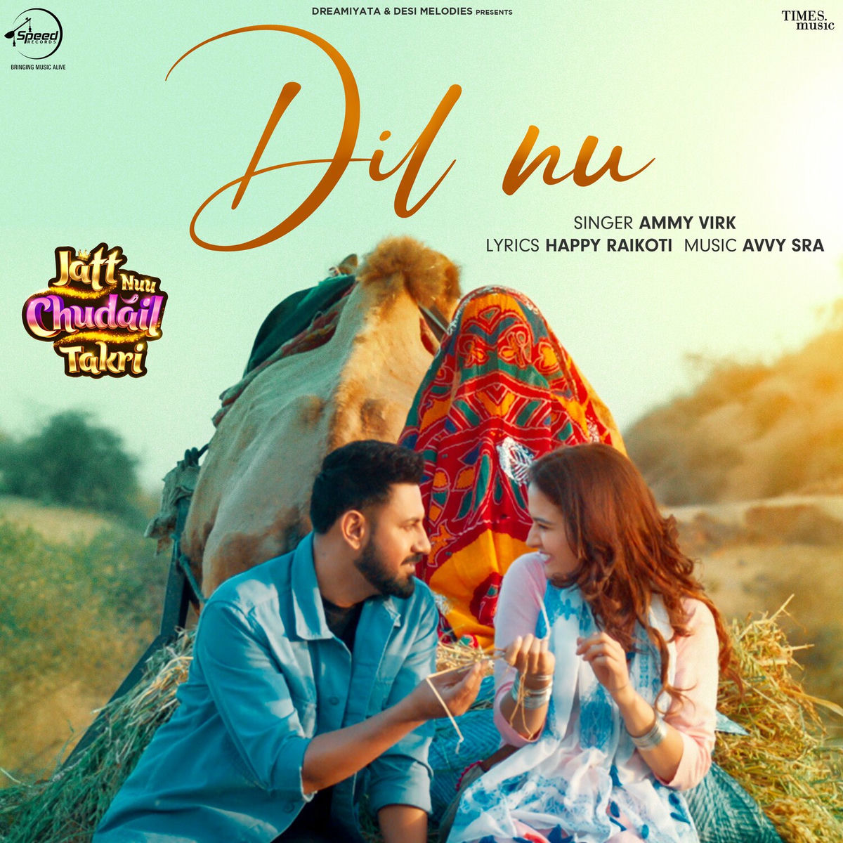 Album cover of Dil Nu (From 