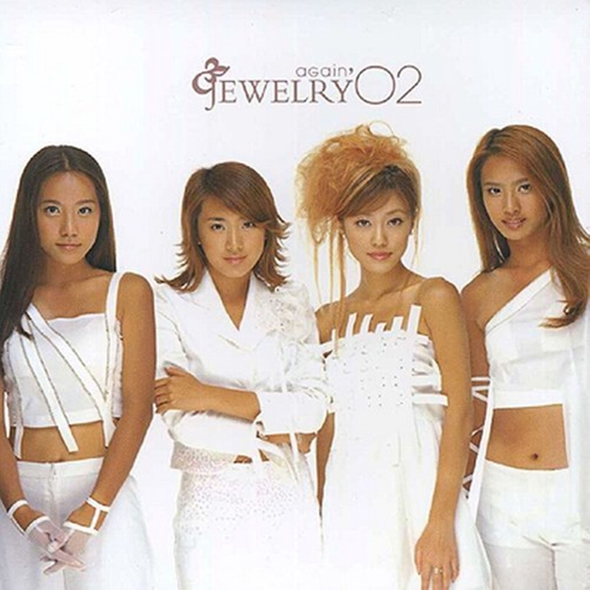 Jewelry: albums, songs, concerts | Deezer