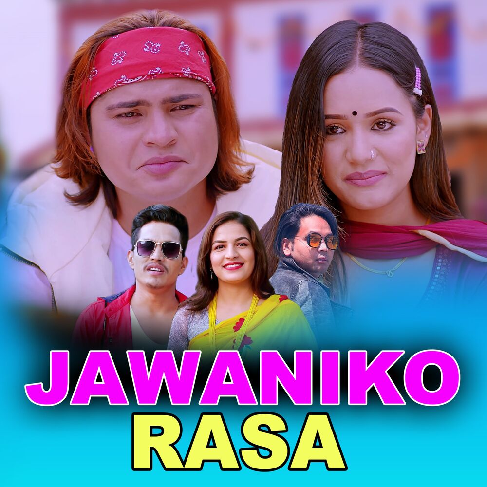 Picture of JAWANIKO RASA