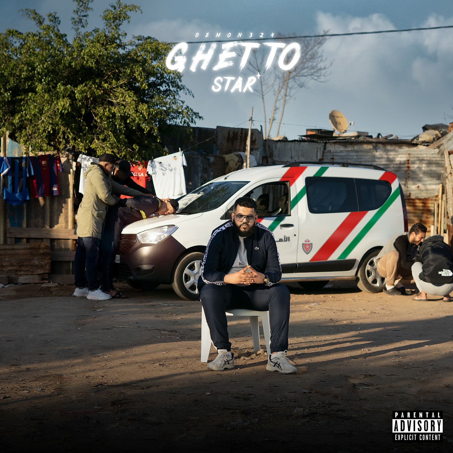 Album cover of Zan9awia