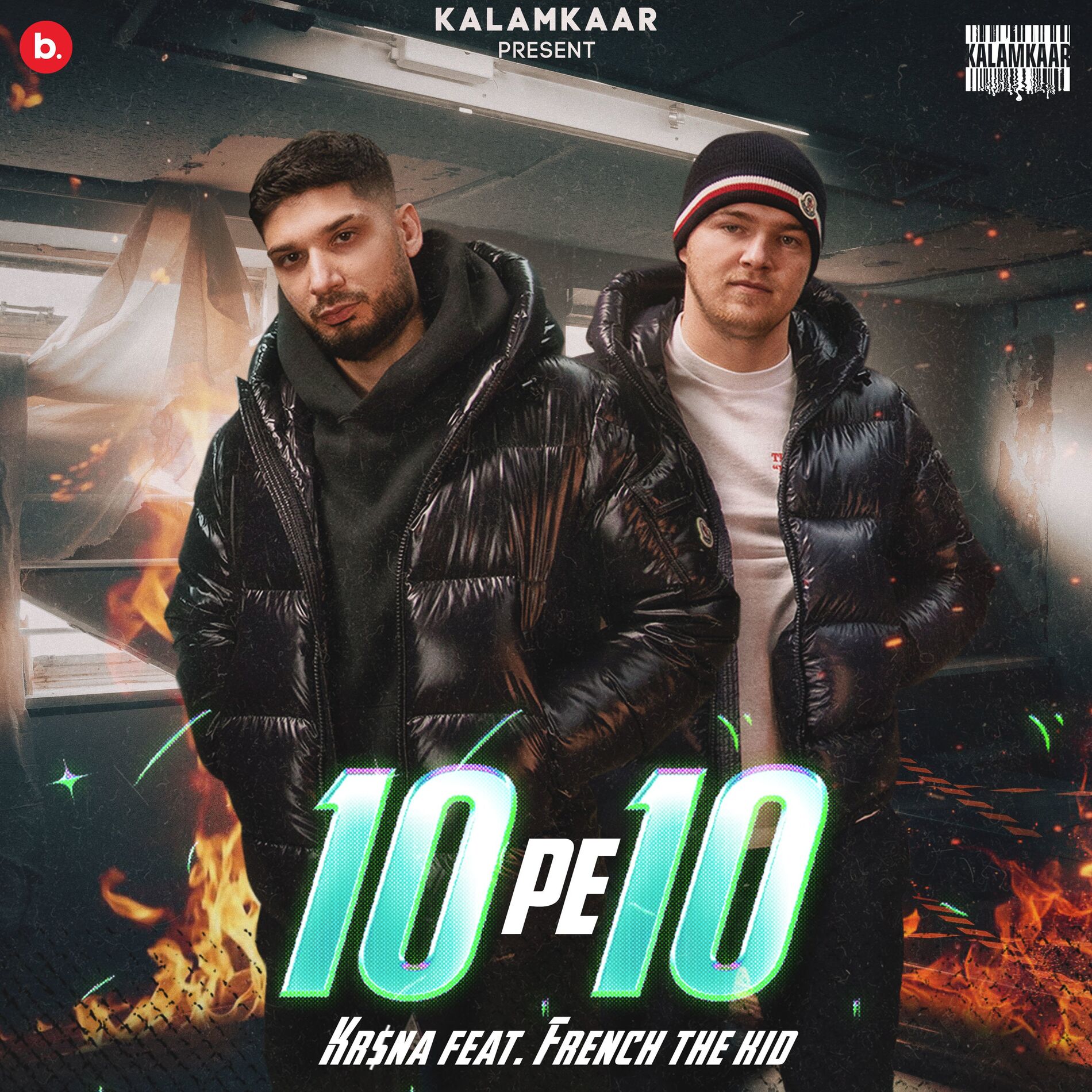Album cover of 10 Pe 10