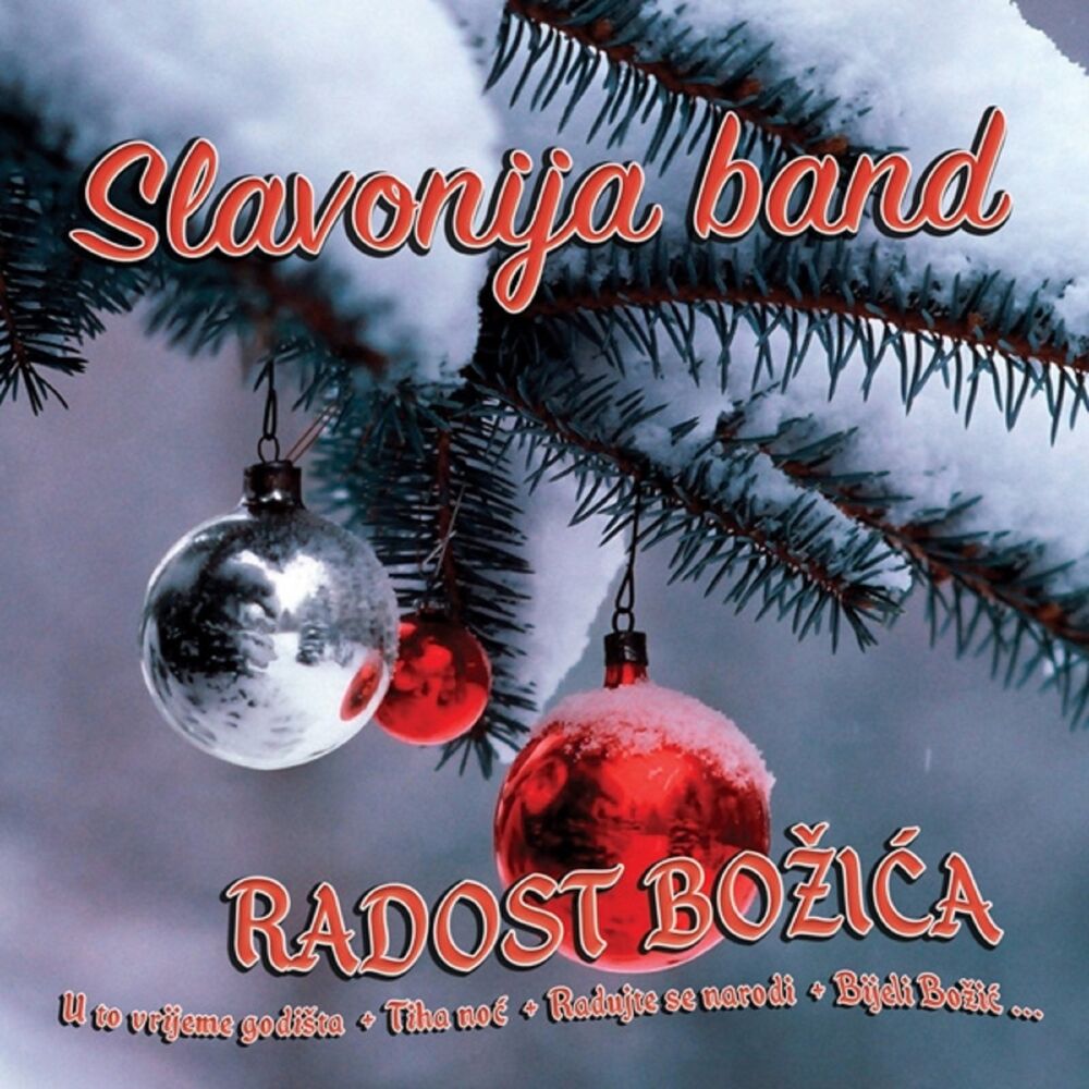 Picture of Radost Božića