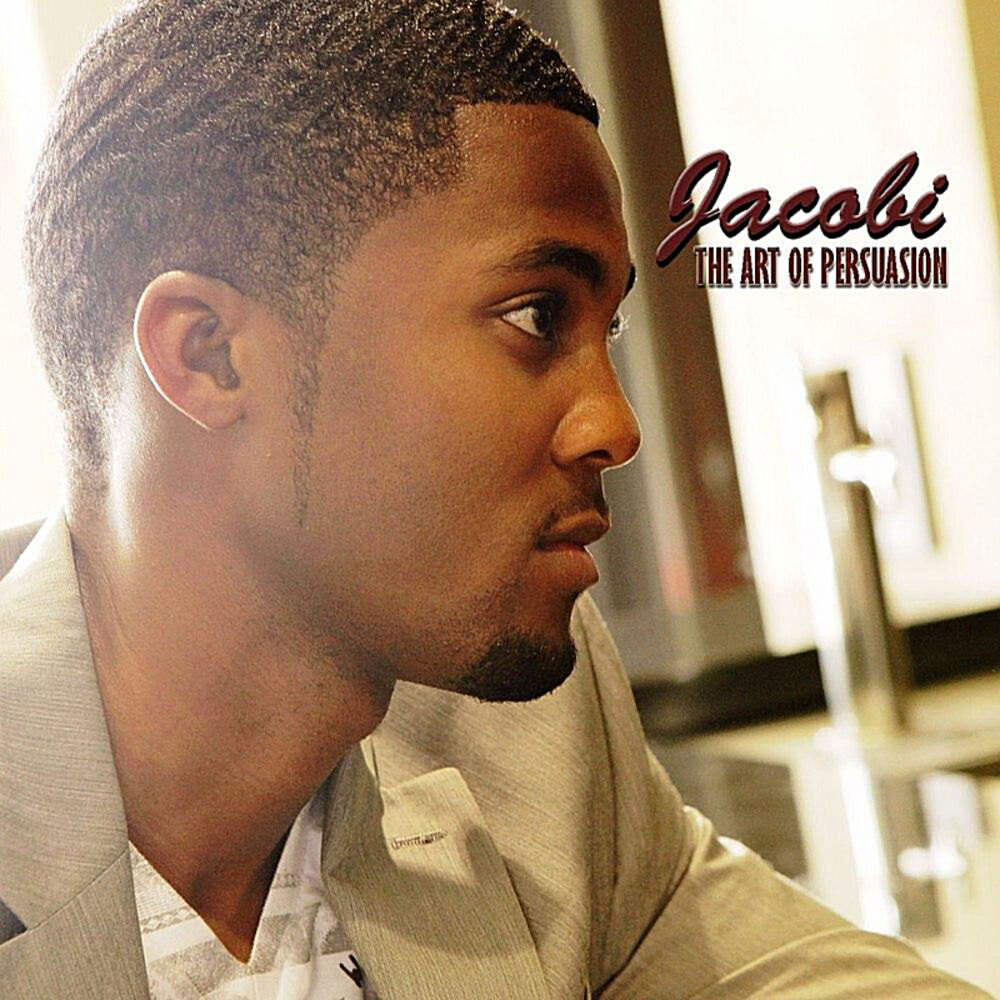 Picture of The Art of Persuasion - EP