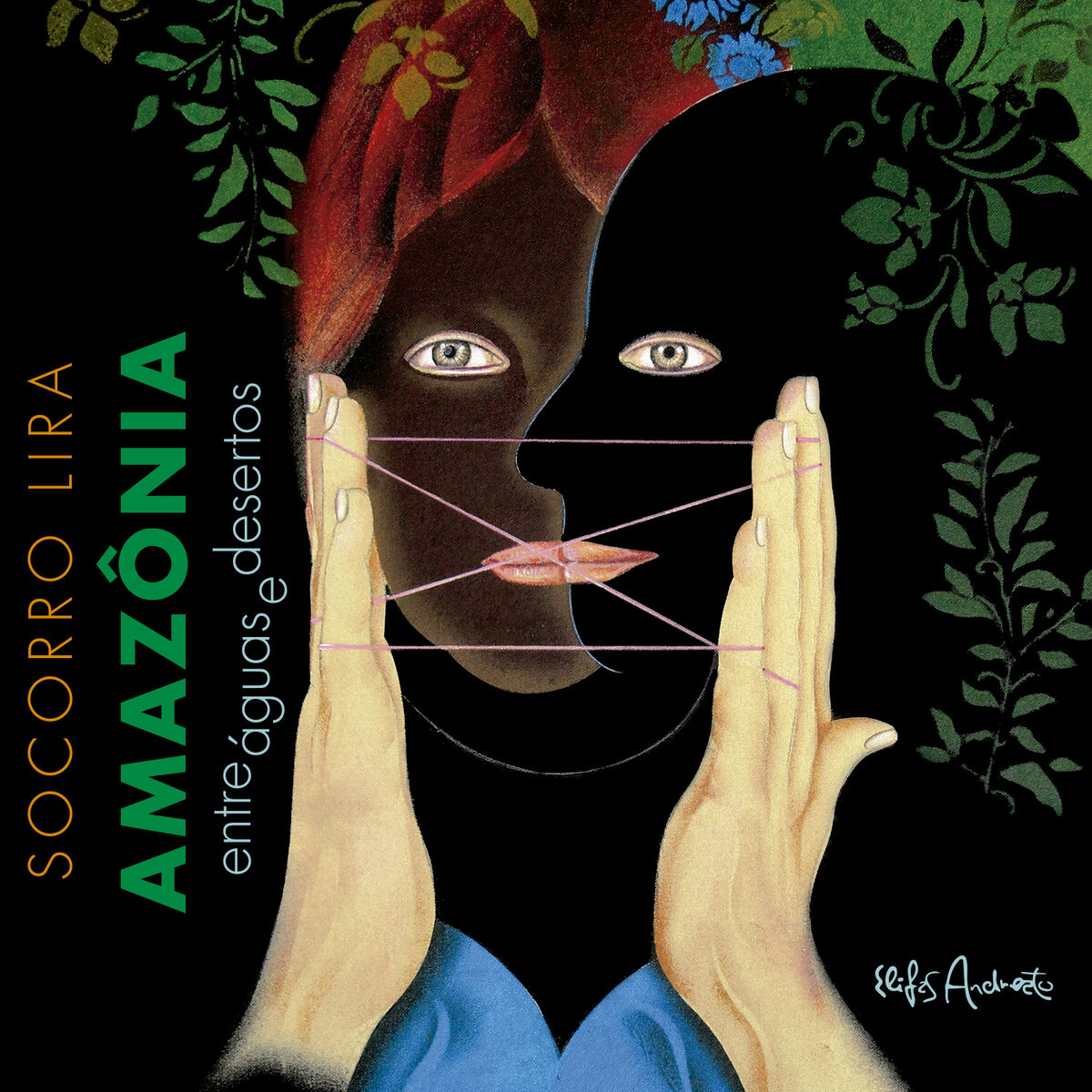 Album cover of Gaia