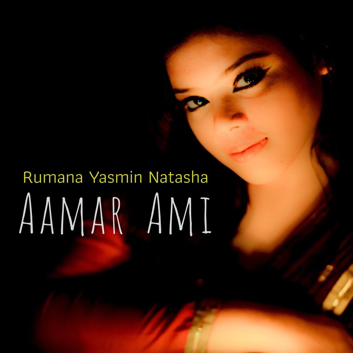 Album cover of Aamar Ami