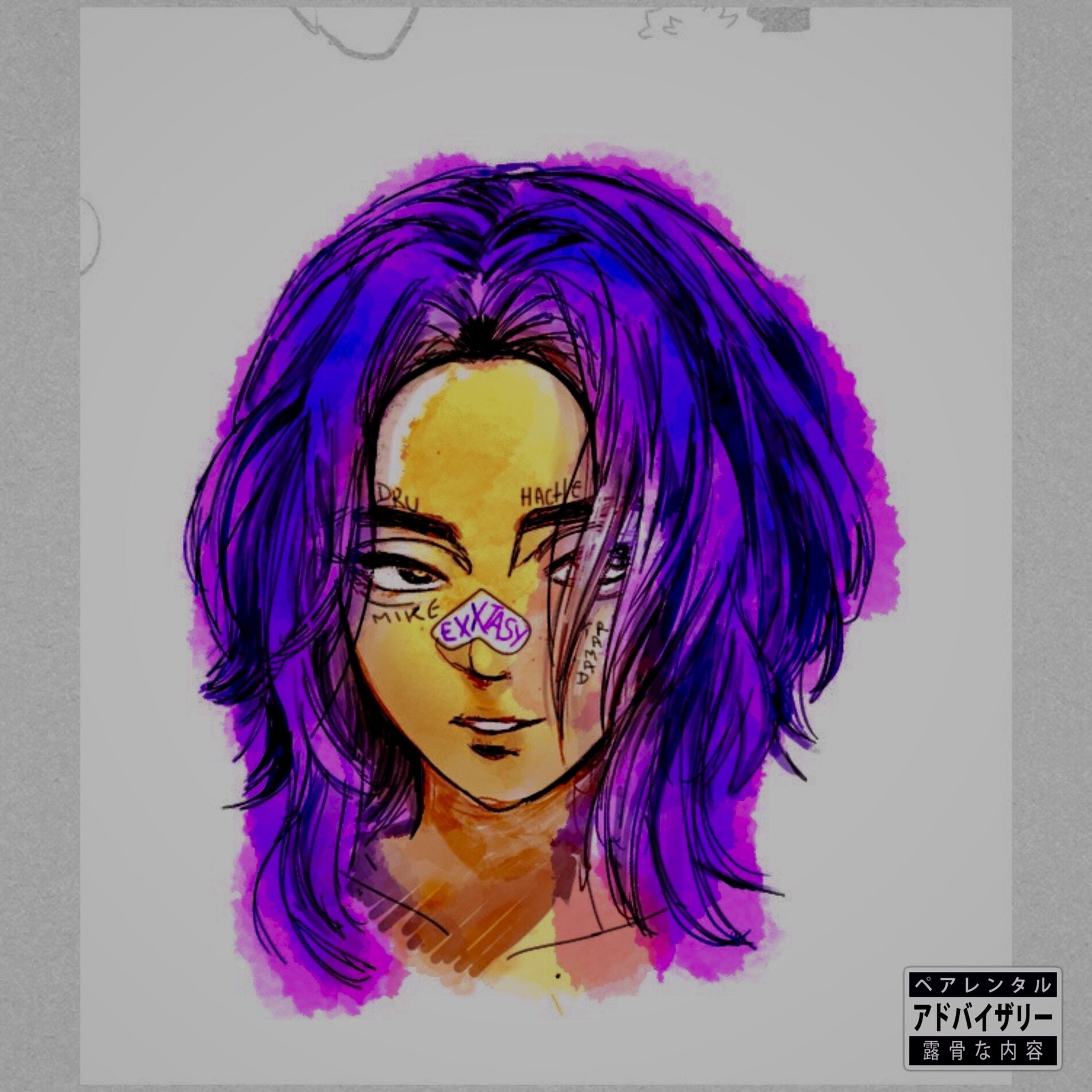 Album cover of Exxtasy