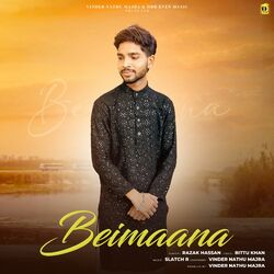 Cover of Beimaana