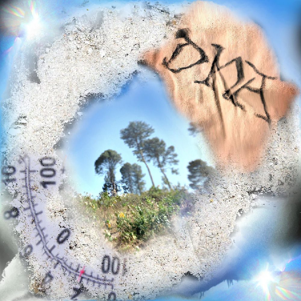 DNA (feat. SEBii) album cover
