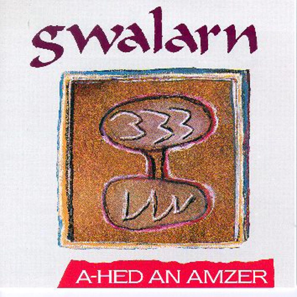 Picture of A hed an amzer (Breton Group - Celtic Music from Brittany -Keltia Musique -Bretagne)