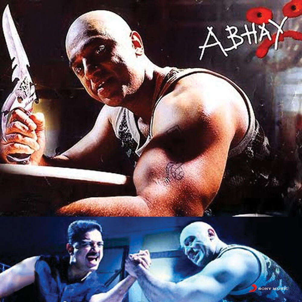 Picture of Abhay (Original Motion Picture Soundtrack)