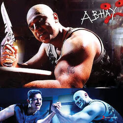 Cover of Abhay (Original Motion Picture Soundtrack)