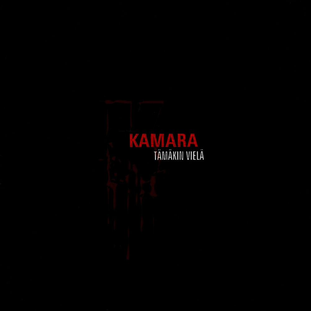 Picture of Tamakin Viela
