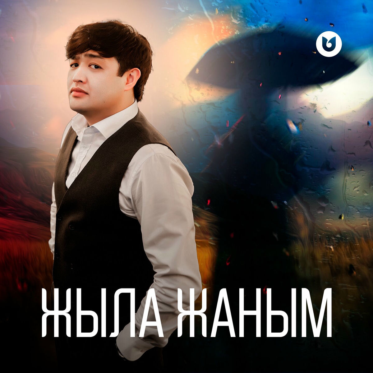 Қара әйелді блять смотреть онлайн