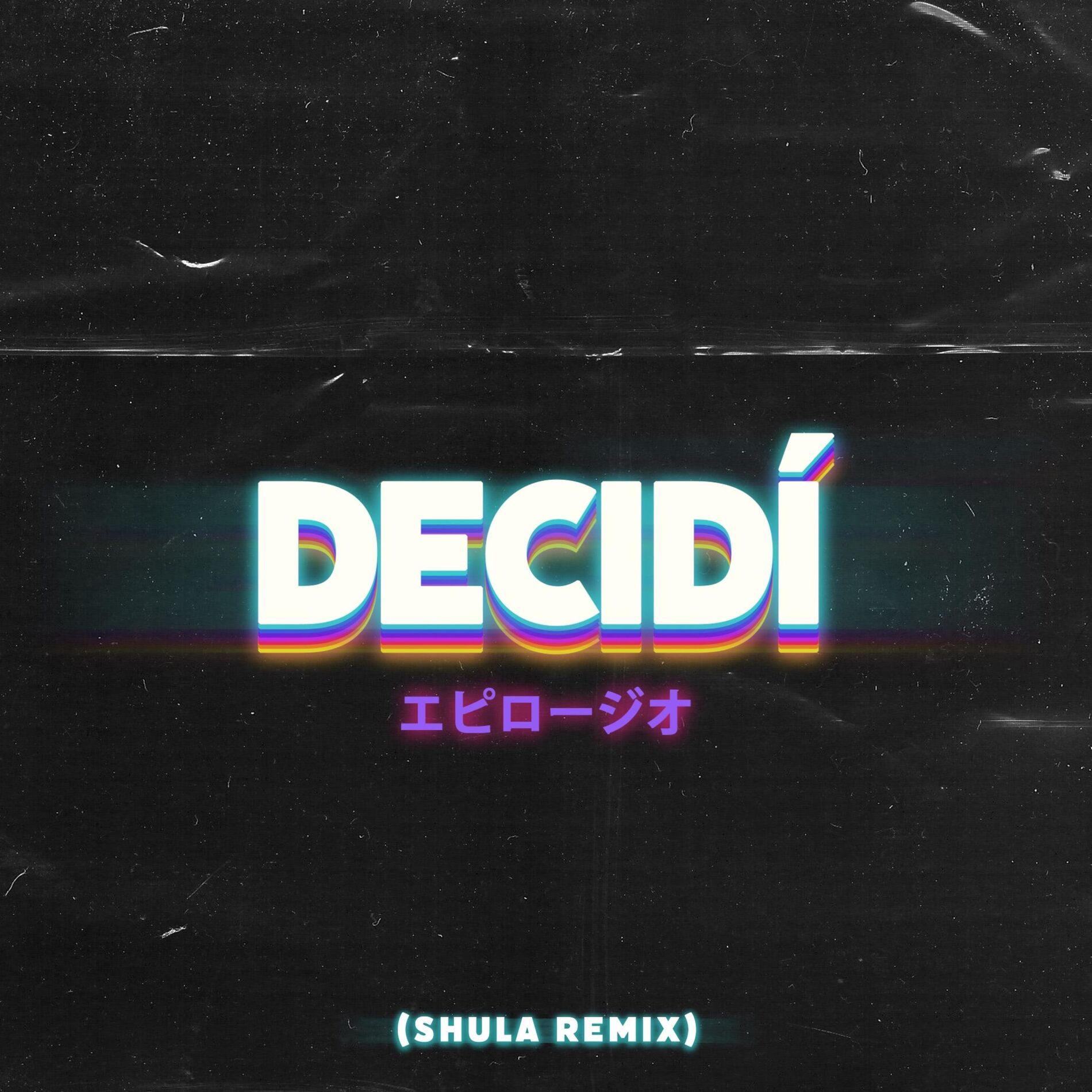 Album cover of Decidí (Shula Remix)