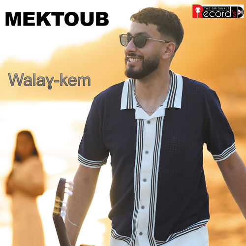 Walaɣ-Kem