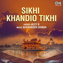 Cover of Sikhi Khandio Tikhi