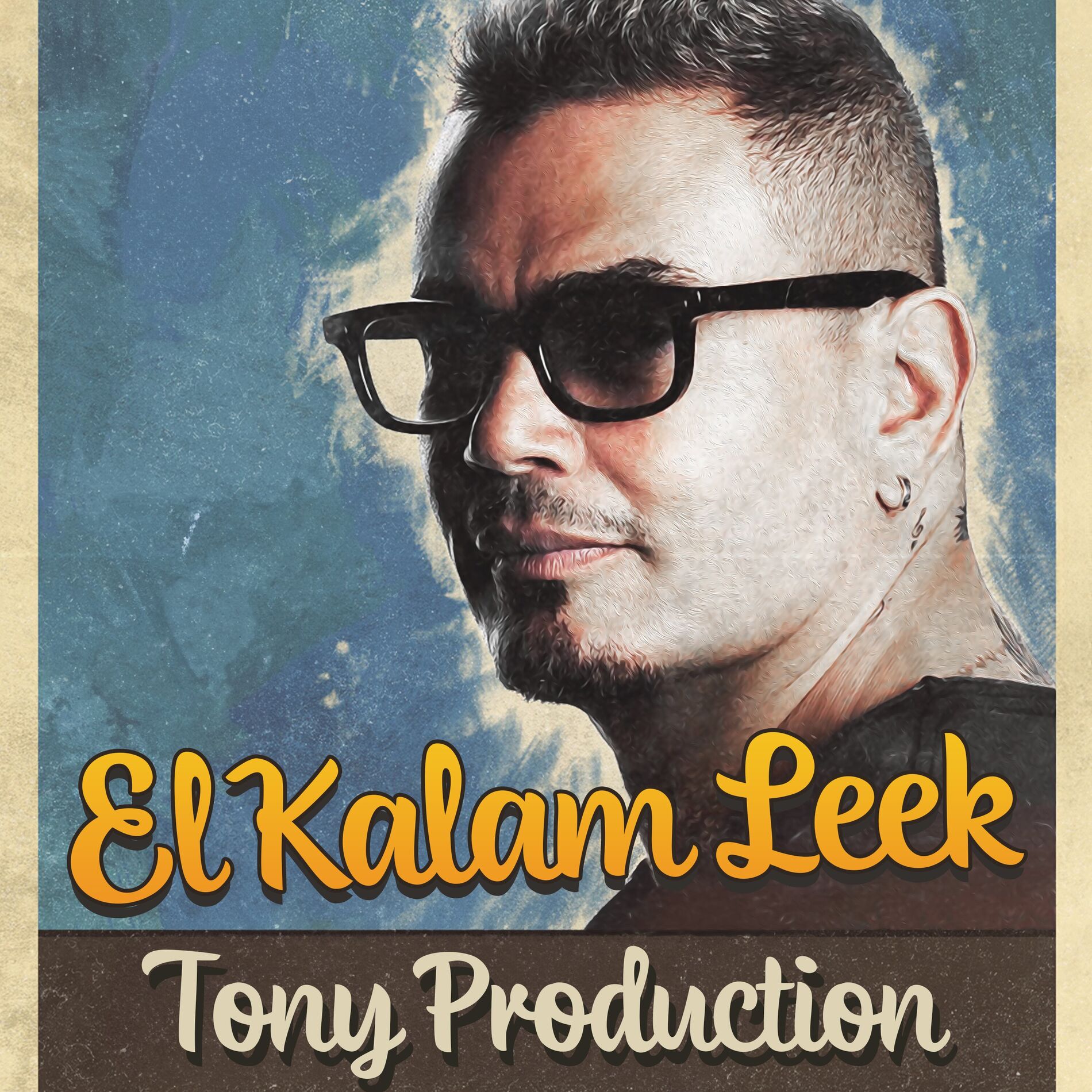 Album cover of El Kalam Leek
