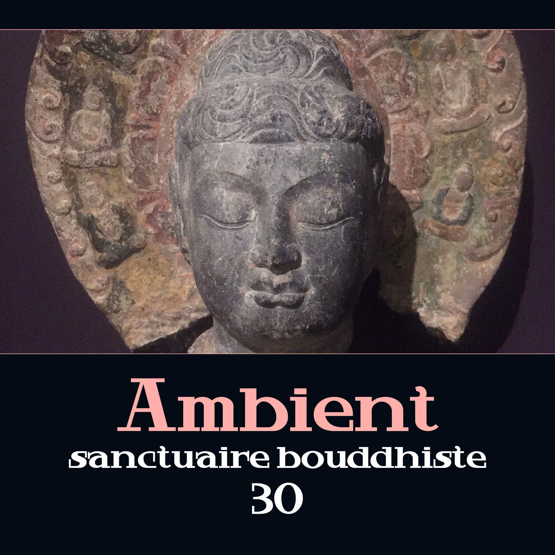 Album cover of Spiritualité orientale
