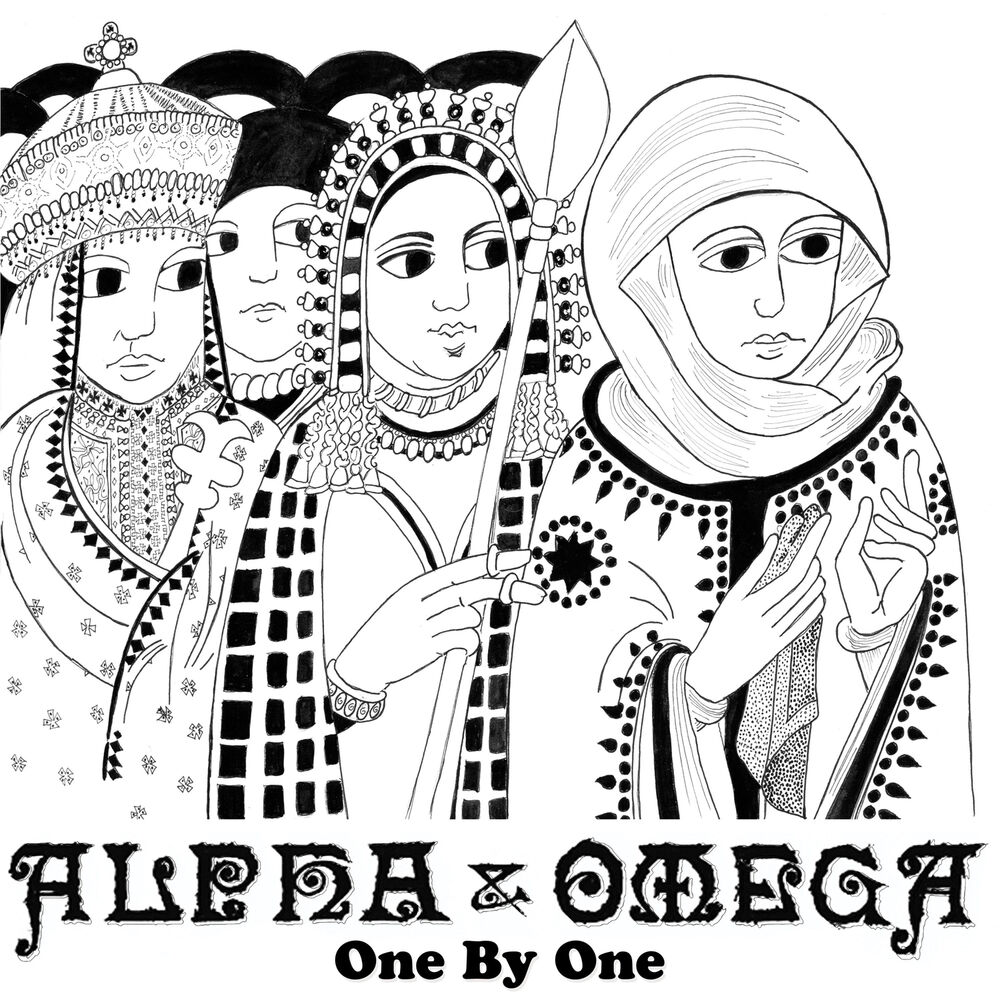 Picture of One by One