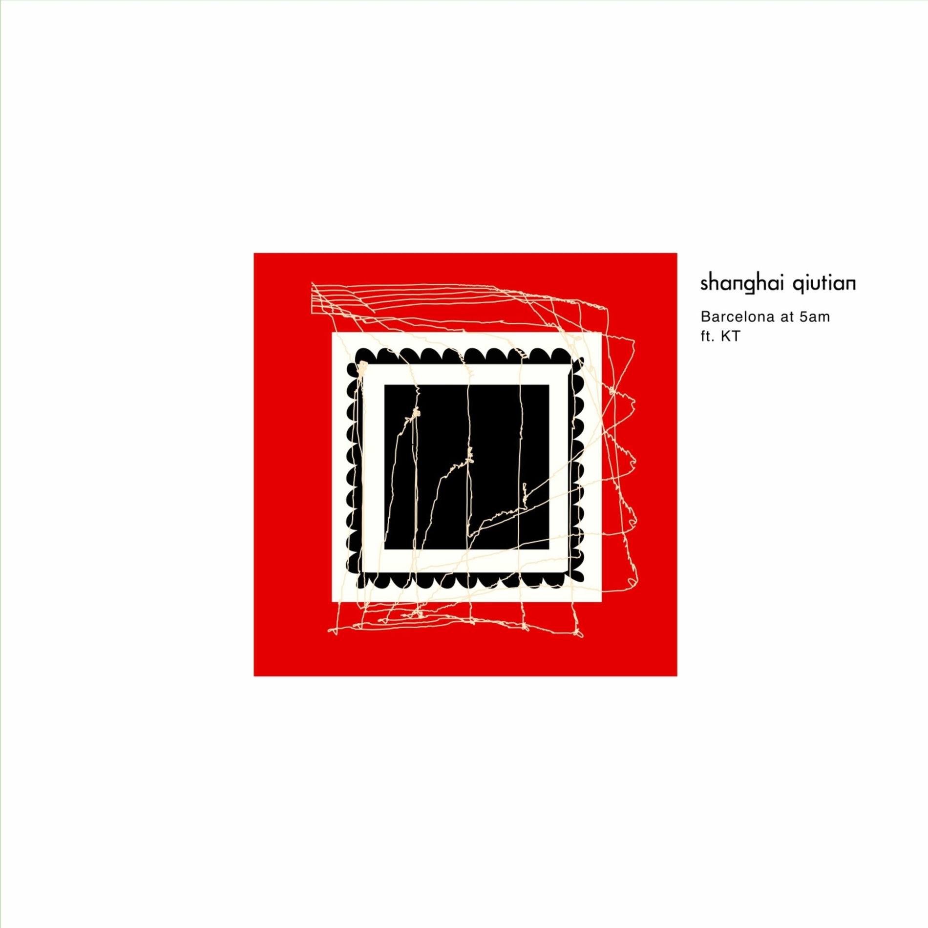 Album cover of Barcelona At 5 A.M.