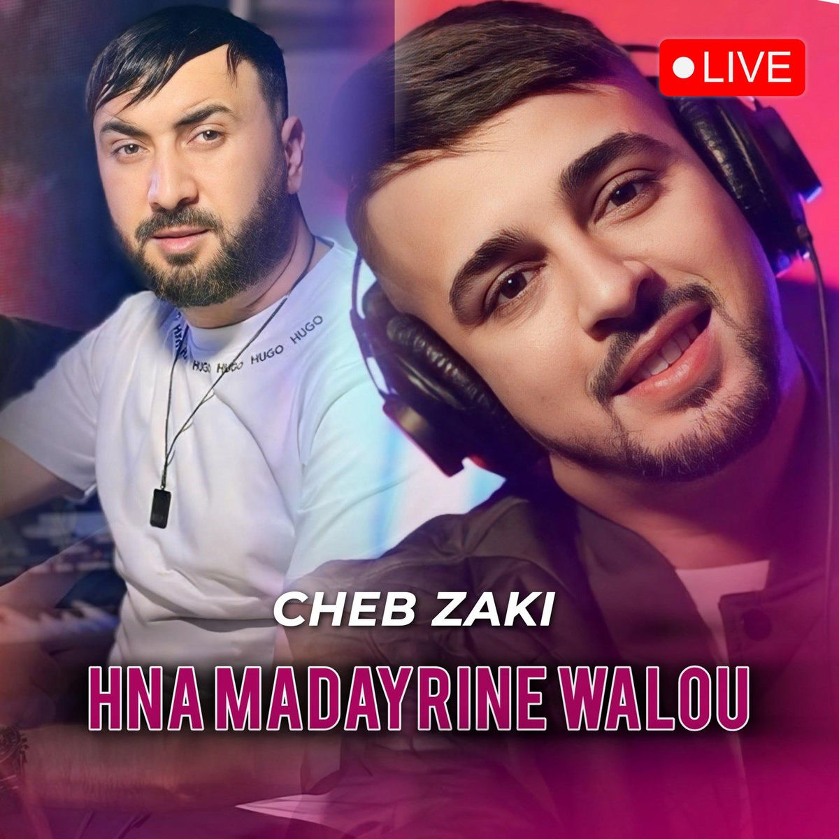 Album cover of Hna Madayrine Walou (Live)