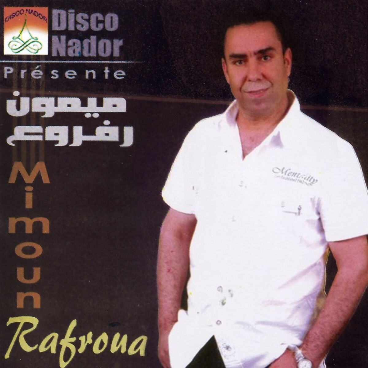 Album cover of Salima Salima