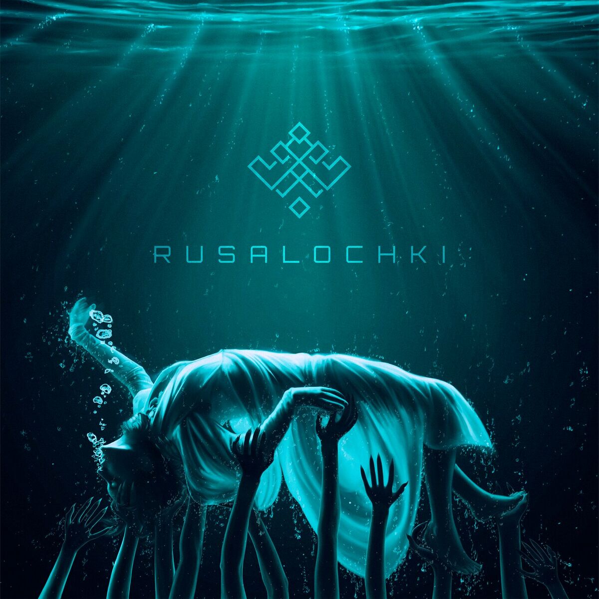 Album cover of Rusalochki