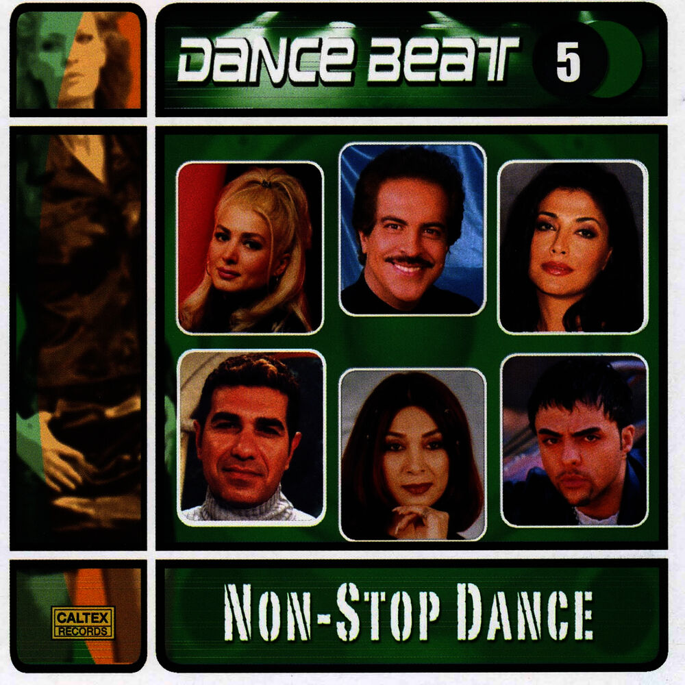 Picture of Dance Beat, Vol 5 - Persian Music