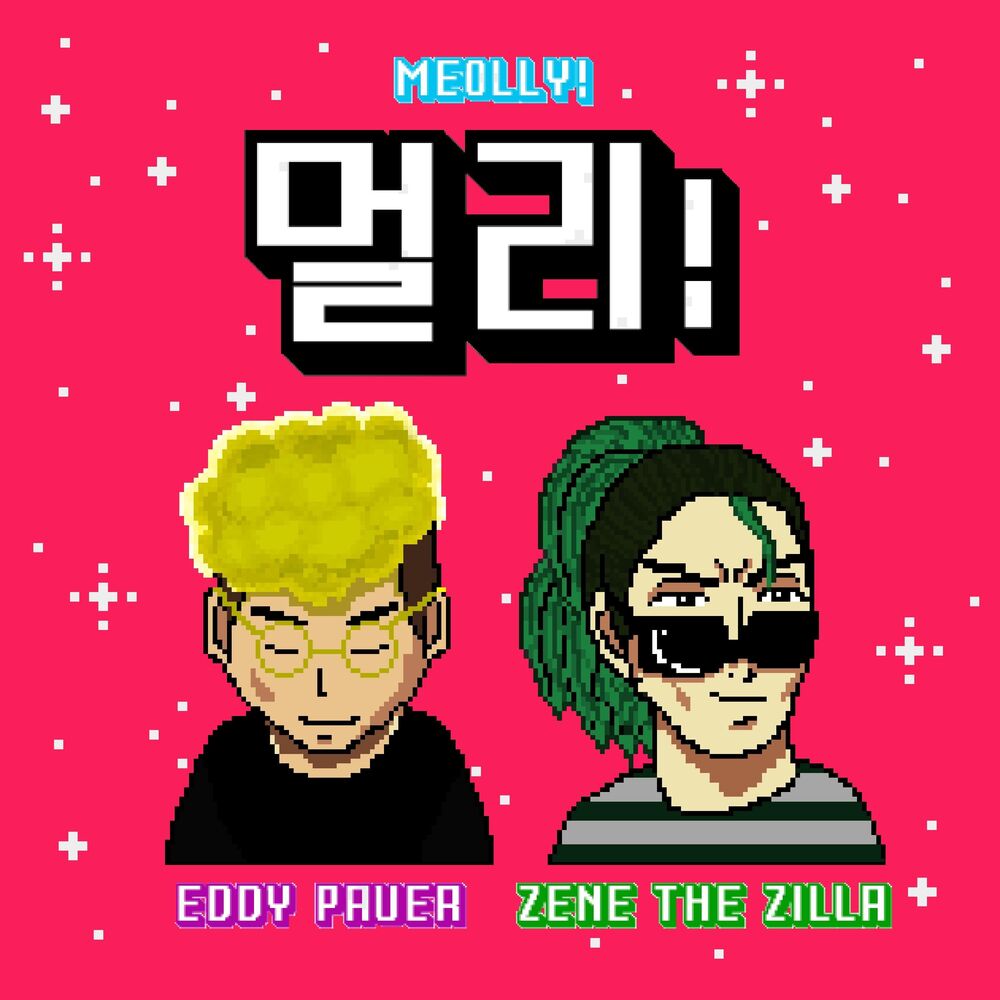 Picture of Meolly (feat. Zene the Zilla)