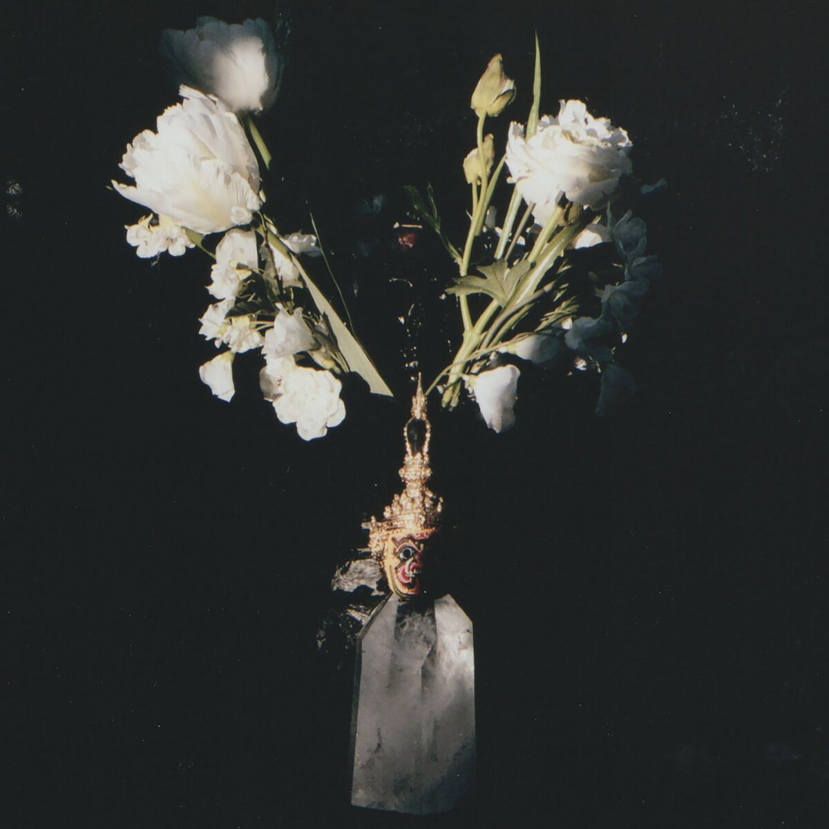 Album cover of Cupio Dissolvi - E.P