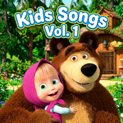 Kids Songs, Vol. 1