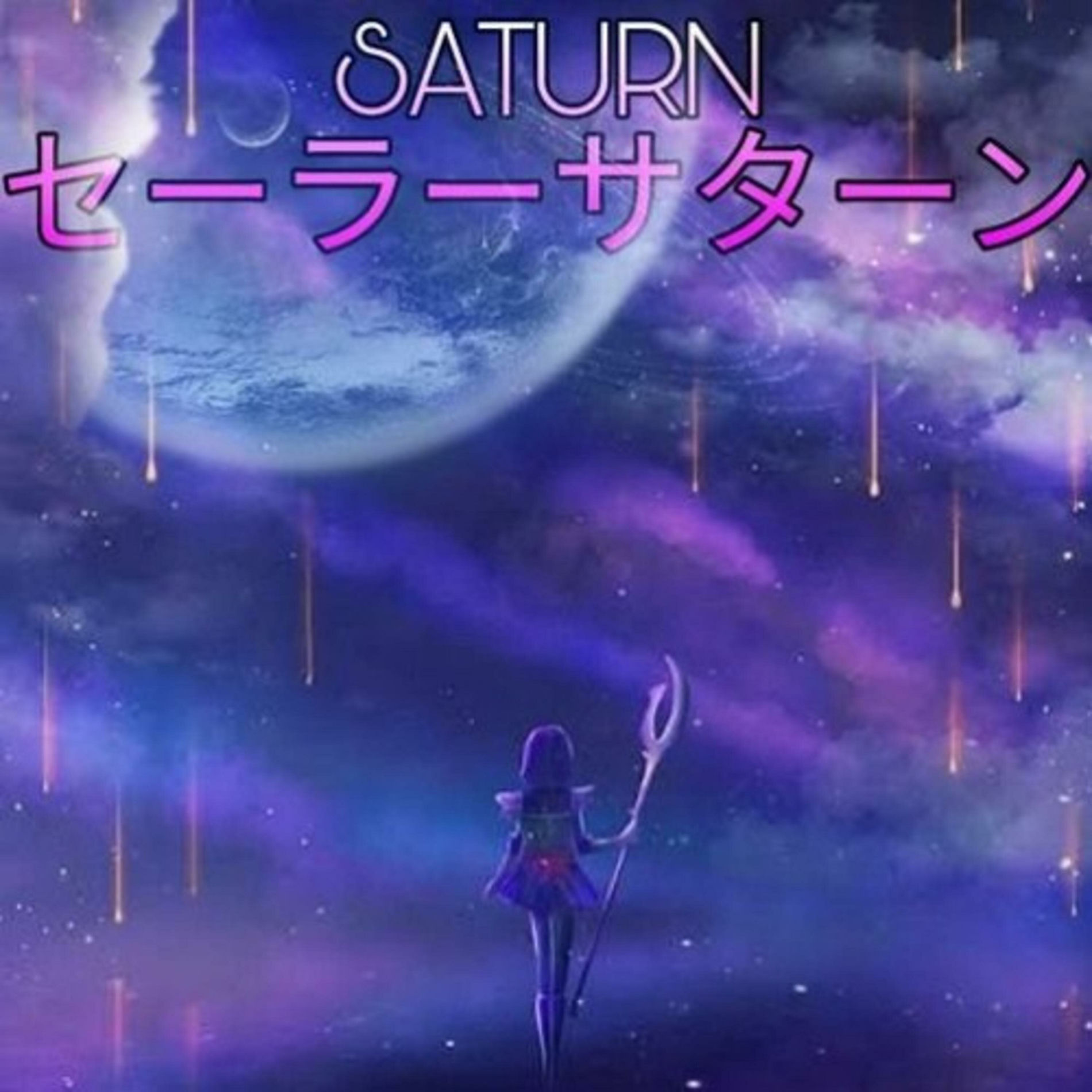 Saturn セーラーサターン - ORIGIN | Deezer