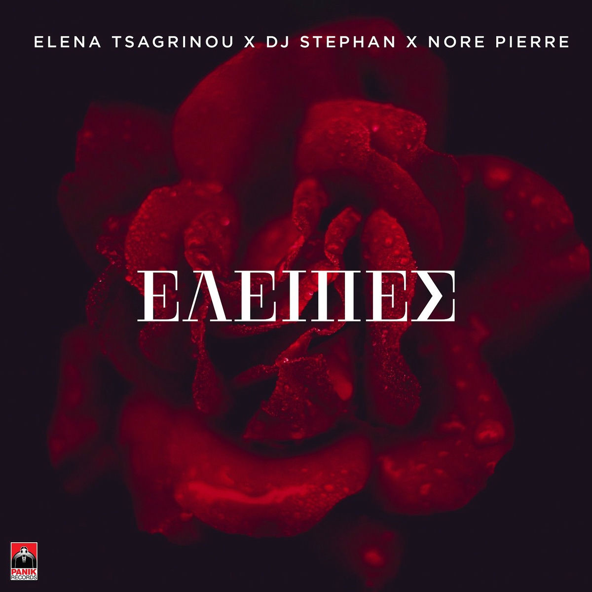 Album cover of Eleipes