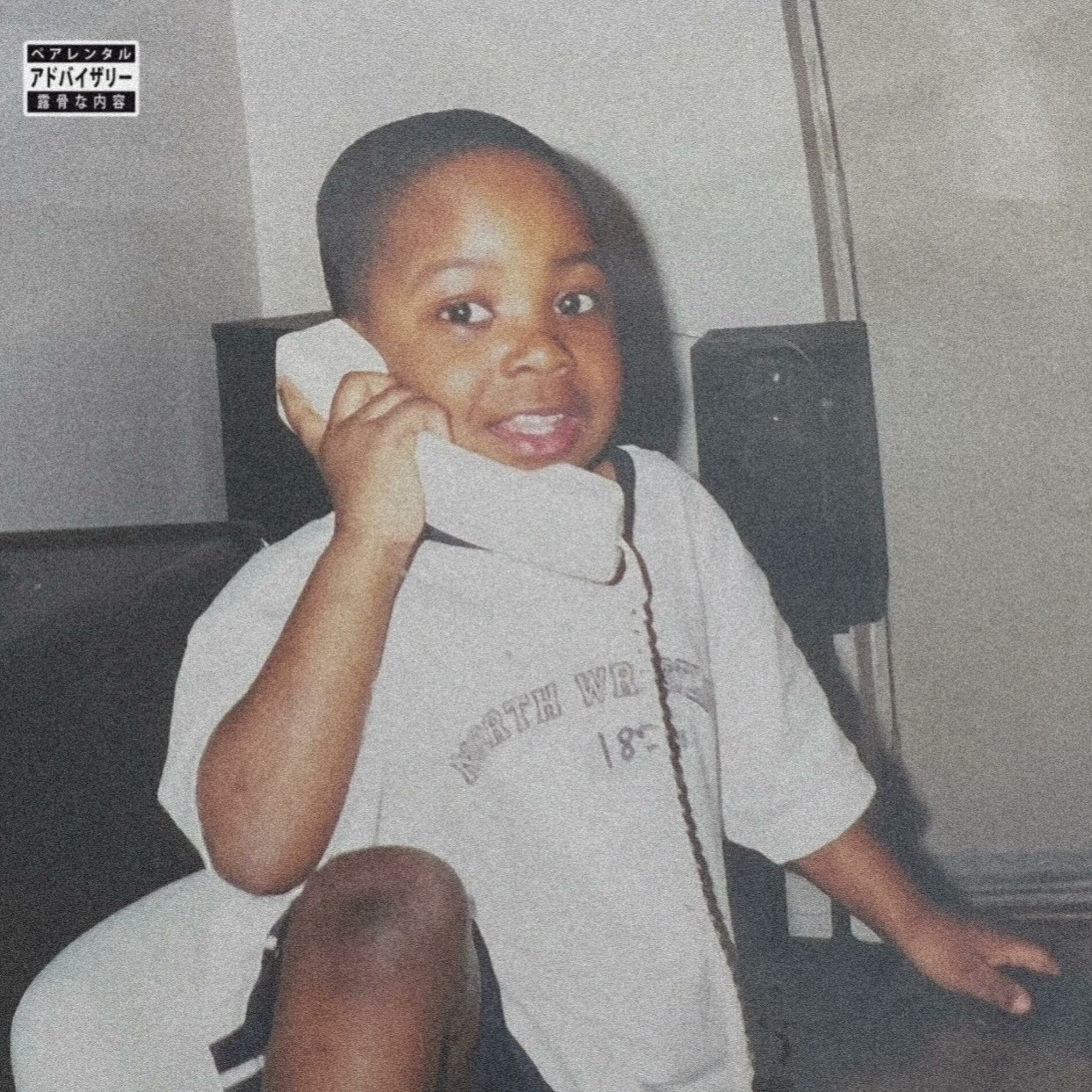 Album cover of DULCE