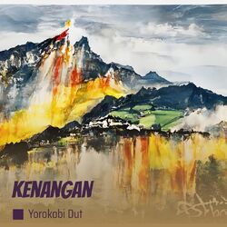 Cover of Kenangan