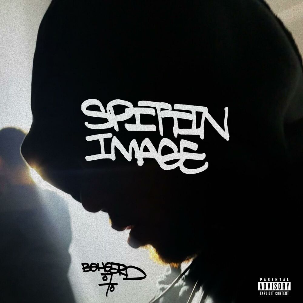 Picture of Spittin Image