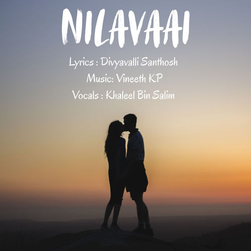Nilavaai