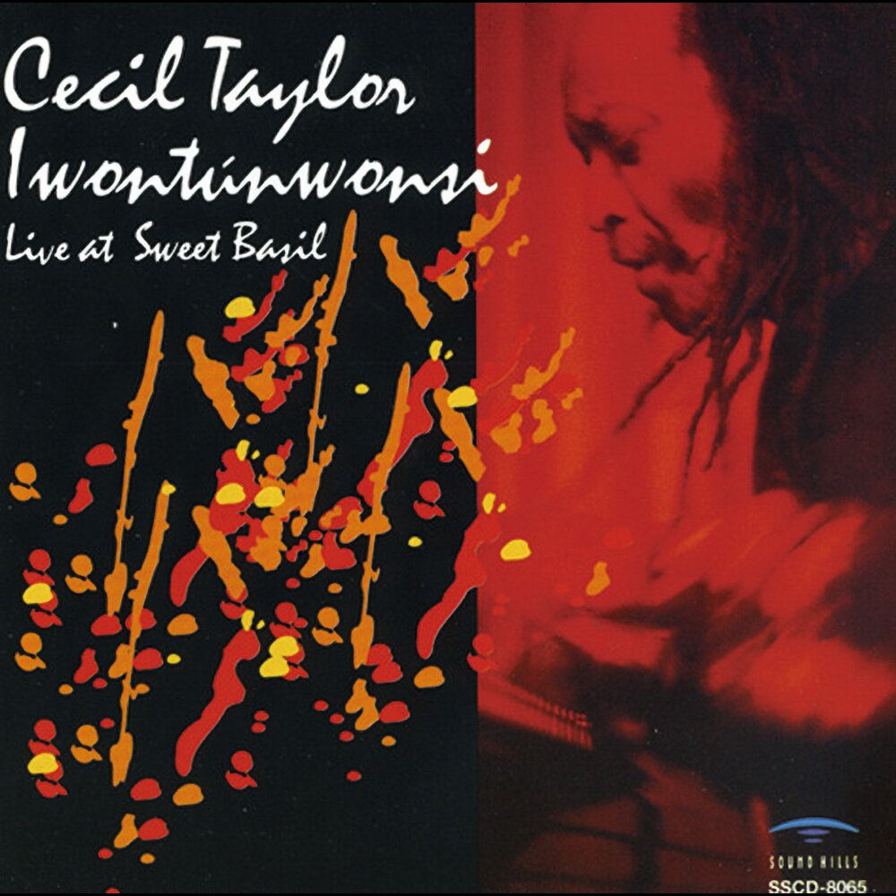 IWONTUNWONSI - LIVE AT SWEET BASIL album cover