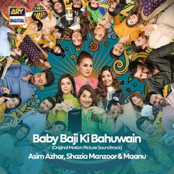 Cover of Baby Baji Ki Bahuwain (Original Motion Picture Soundtrack)