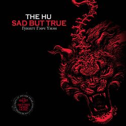 Cover of Sad But True