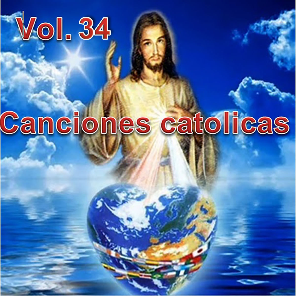 Album cover of Como las Aguilas