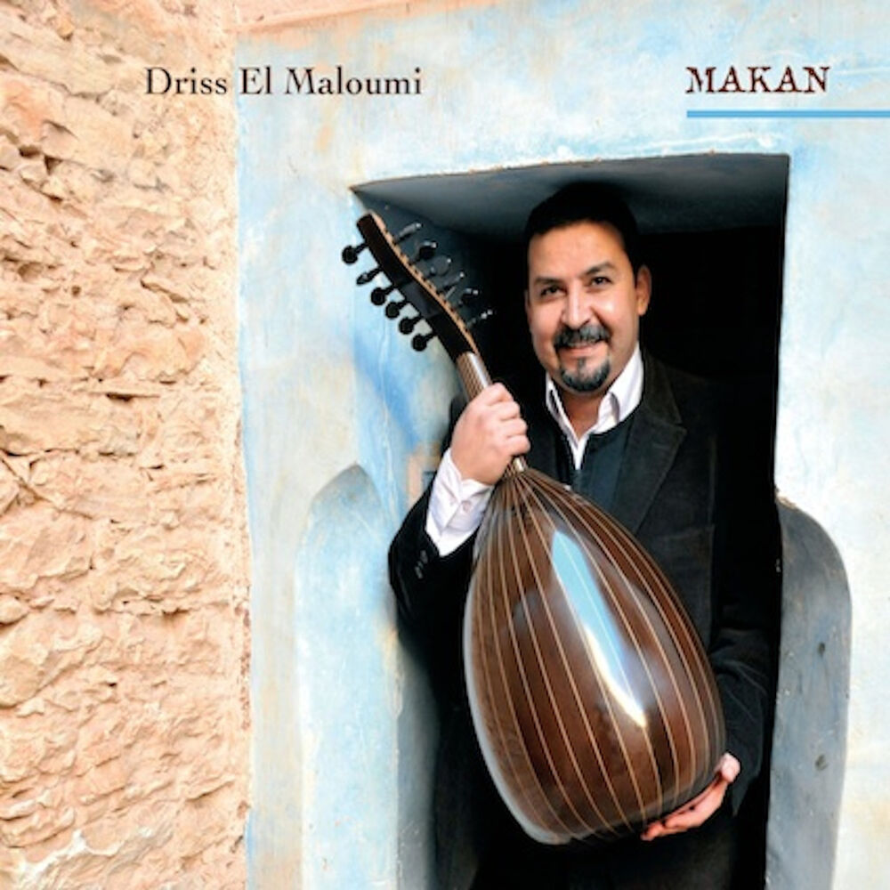 Picture of MAKAN