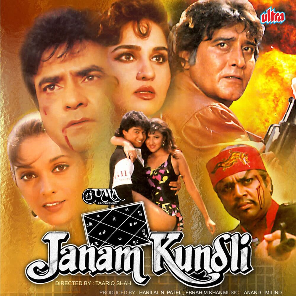 Picture of Janam Kundli