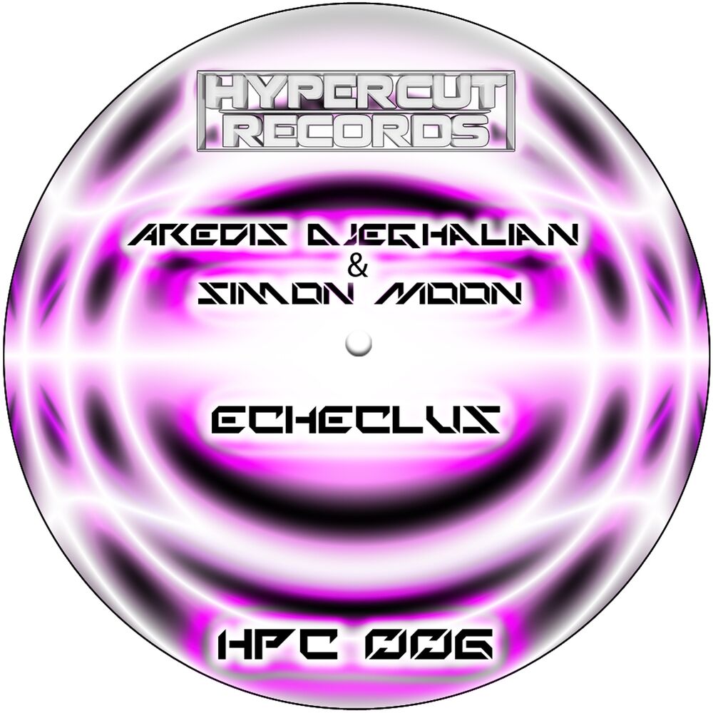 Picture of Echeclus